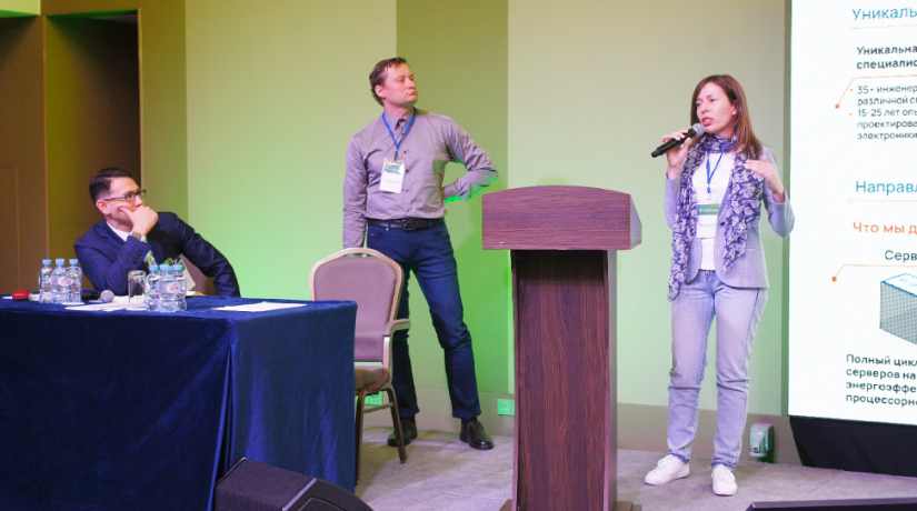 Company E-Flops takes part in the MES INDASOFT 2023 conference